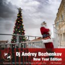 Dj Andrey Bozhenkov - New Year Edition (HM Podcast) Part 01