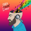 Lazy Surfer - Sara Divin' Deep