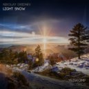 Nikolay Gridnev - Light Snow