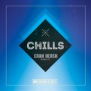 Eran Hersh - Moments
