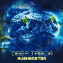 Deep Tracॐ - Sun and Stars (Original Mix)
