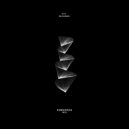 Kamarasa - I Want (Original Mix)