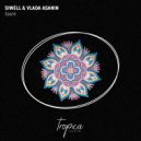 Siwell, Vlada Asanin - Spank