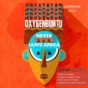 Oxygenbuntu & Baninzi & Odwa - Vukani (feat. Baninzi & Odwa)