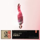 Valy Mo - Away (Extended Mix)