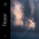 Neart - Niphu