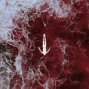 Innellea - Confronted Reality