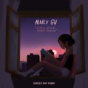 Mary Gu - Если в сердце живёт любовь