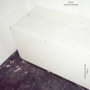 Felice, DJ City - Infinite Suburbia