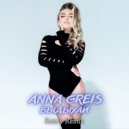 Anna Greis - Выдыхай