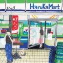 Haruka Salt, Toribio - Diamond Castle