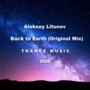 Aleksey Litunov - Back to Earth