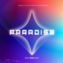 DJ Gadjik - Paradise (Original Mix)