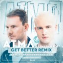 DJ SMASH & Poёt - АТМЛ