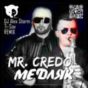 Mr.Credo - Медляк