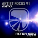 Kajis feat Ylona - Bodyswing (Venetica Remix)