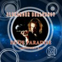 Alexander Bekleshov - Fugitive (Beglets)
