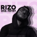 RiZo - Она летит (Original Mix)