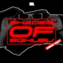 Deejay Vdot Feat. Lyle De Native - Soul Lifted (Original Mix)