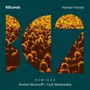 EDLands - Human Factor