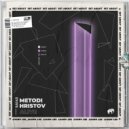 Metodi Hristov - Alive