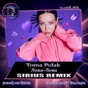 Toma Polak - Lova-Lova