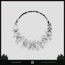 Vøsne & Clutch - 19-19