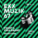 Kvant, Vika Grand - Secret Base (Lisitsyn Remix)