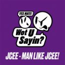 JCEE - Rumble (Original Mix)