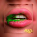 SHAH-M - ВТГ (вкус твоих губ)