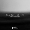 Quai Vat Ti Hon - Ong Troi Co Don