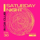 Jaques Le Noir - Your World (Extended Mix)