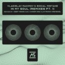 Vladislav Maximov & Social Mistake - In My Soul