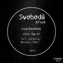 Levchenkov - After Day
