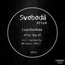 Levchenkov - Porto