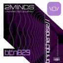 2MindS - Unexpected Journey