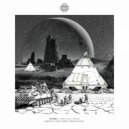 Rhombic - Objection 2 (Original Mix)