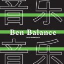 Ben Balance - Lime Express (Original Mix)