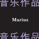 Marius - Rascar Capac (Original Mix)