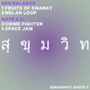 Nate S.U - Space Jam (Original Mix)