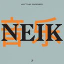 Neik - Time (Original Mix)