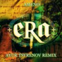 Era - Ameno