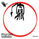 African Guest & SoulRedeep - White INK (Original Mix)