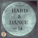 DJ 156 BPM - Bring It Up! (Andrew Supreme H&D Remix)