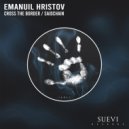 Emanuil Hristov - Saidchain (Original Mix)