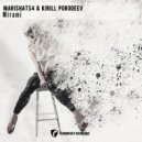 MarishaTS4 & KIRILL PORODEEV - Mirami
