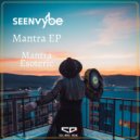 sEEn Vybe - Esoteric
