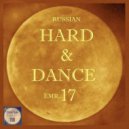 Dance Fly FX - Slayer Melody (Club H&D Mix)
