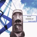 DJ AX - Remember (Original Mix)