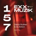 Denis Rublev, DJ Anton - Rock This